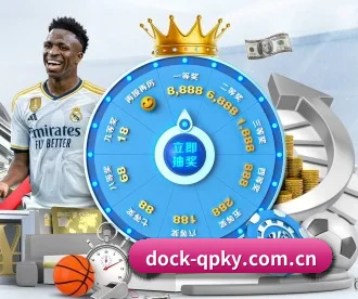 dock-qpky.com.cn APP